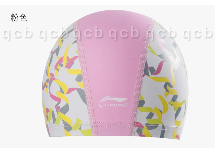 LI-NING профессиональный спорт купальная шапочка для мальчиков и девочек гоночных соревнований Плавание ming cap непроницаемой защита ушей Плавание cap
