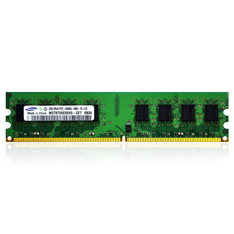 Настольная память DDR2 2G 800 PC2 6400 совместимость 666 Обустройство дома