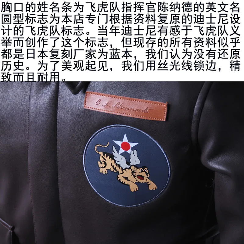Мужская куртка USAF армейская из искусственной кожи|leather military jacket men|mens faux leather jacketfaux