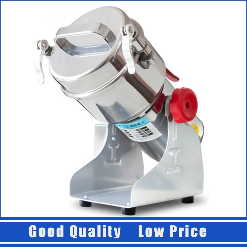 Verkaufen 220 V/110 V Uitrafine Mühle Pulver Maschine 2200g Elektrische Fleischwolf