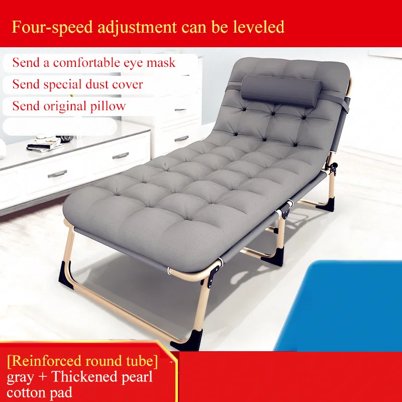 Портативное складное кресло для отдыха 8 регулируемых откидных позиций детская