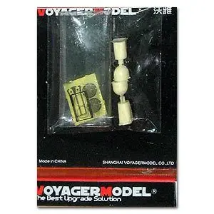 

KNL HOBBY Voyager Model PEA223 BT-7 light warrior with night searchlight