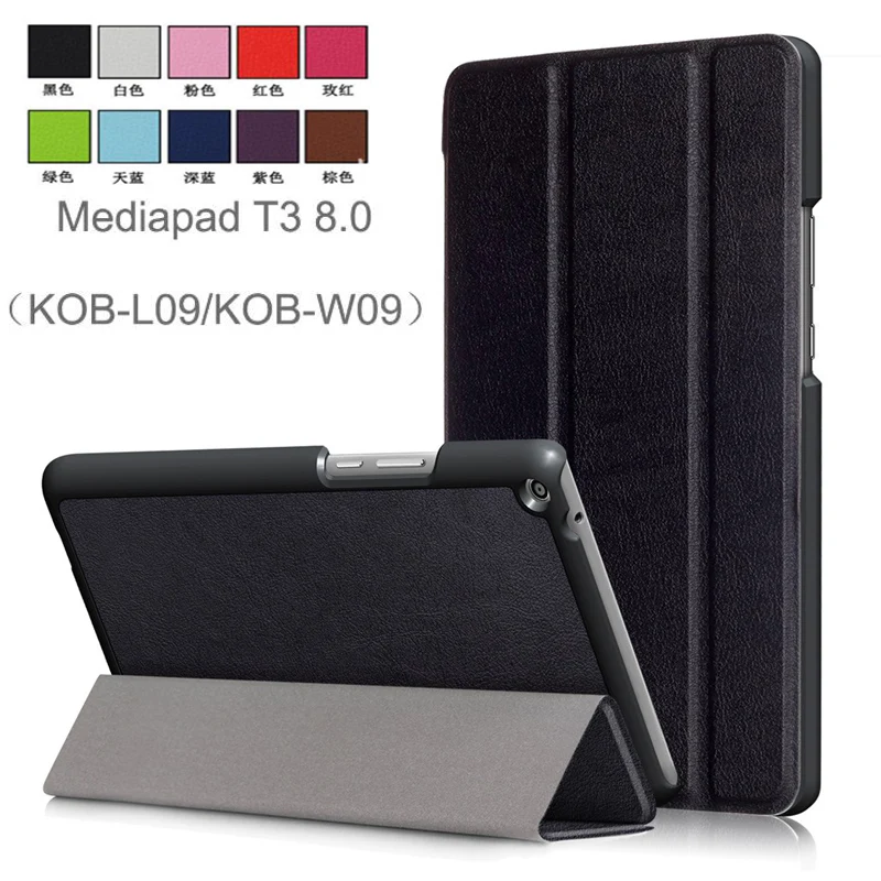 8 &quotчехол для планшета Huawei MediaPad T3 0 KOB L09 W09 Магнитная Складная подставка смарт