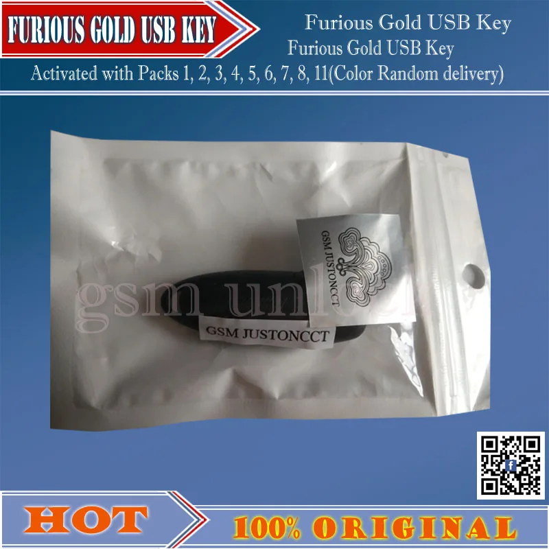 Z3x pro Набор Furious Gold USB ключ/FG ключ активирован с упаковками 1 2 3 4 5 6 7 8 11 большое