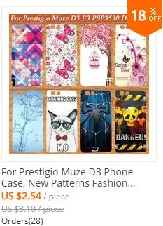 Модный Цветной Мягкий ТПУ чехол для Prestigio Muze D3 PSP3530 DUO 3530 Duo чехол E3 PSP3531 DUO 3531 чехол