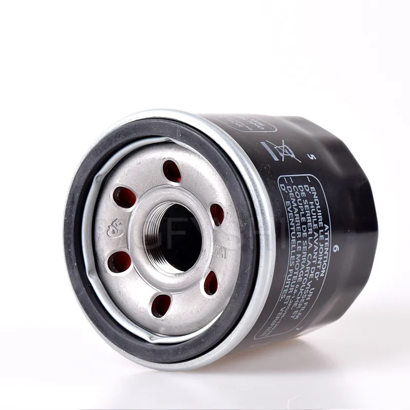 Мотоциклетный масляный фильтр мото топливный аксессуары для Suzuki C50 M50 Boulevard 2005 до