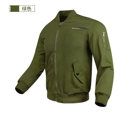 Куртки для бега/мотоциклетные куртки/куртки для гонок/ride off-road jackets/мотоциклетная одежда ветрозащитная Экипировка - Цвет: Зеленый