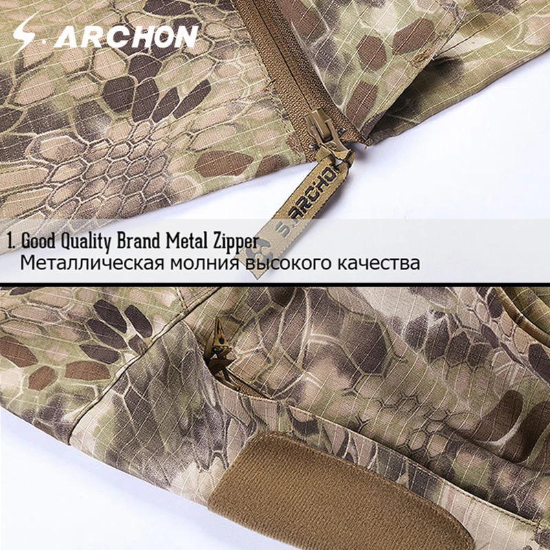 Мужская камуфляжная ветровка S.ARCHON армейская куртка с капюшоном