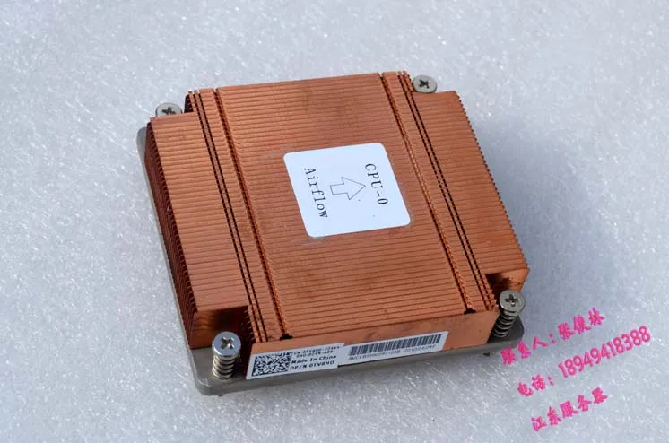 Радиатор ЦП для сервера DELL C1100 X58 1366 CX2WM CS24 TY 0 1|cpu heatsink|heatsink cpu1366 heatsink |