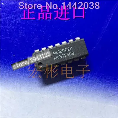 

1PCS MC12002P