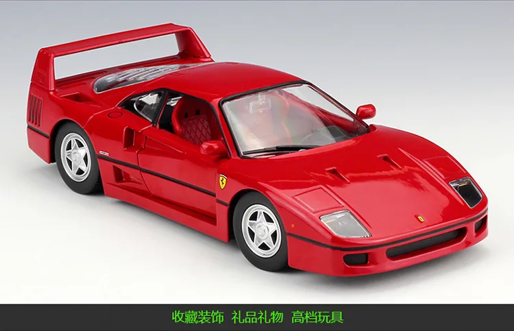 1:24 Bburago Феррари F40 литой модельный автомобиль