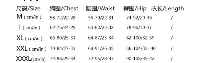 Горячие бикини 2019 Кружева Легкий Высокая Талия мини-белье набор для женщин