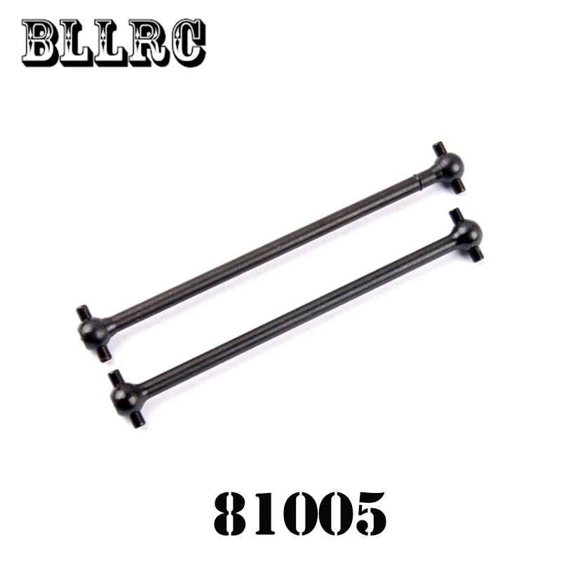 81005 HSP части 1/8 BAZOOKA Центр Diff. Радиоуправляемый автомобиль Dogbones передняя + Задняя 95