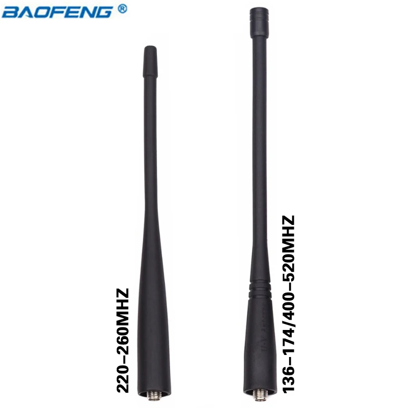 Портативная трехдиапазонная рация Baofeng VHF UHF 220-260 МГц Любительская портативная CB