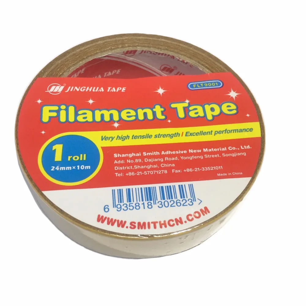 Гиннва нить лента двусторонняя для 3d обои дерево металл высокое качество|tape