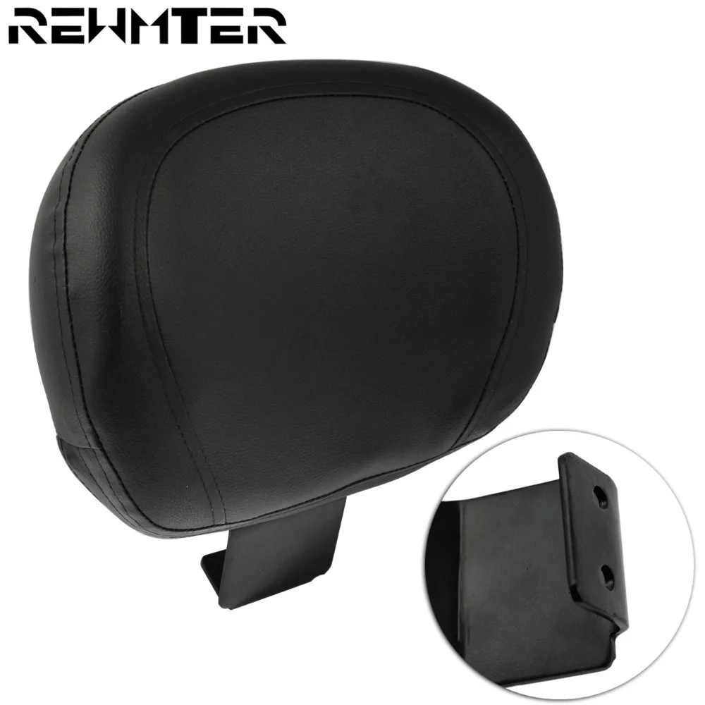Аксессуары для мотоциклов задняя спинка водителя подушка сидения черная на