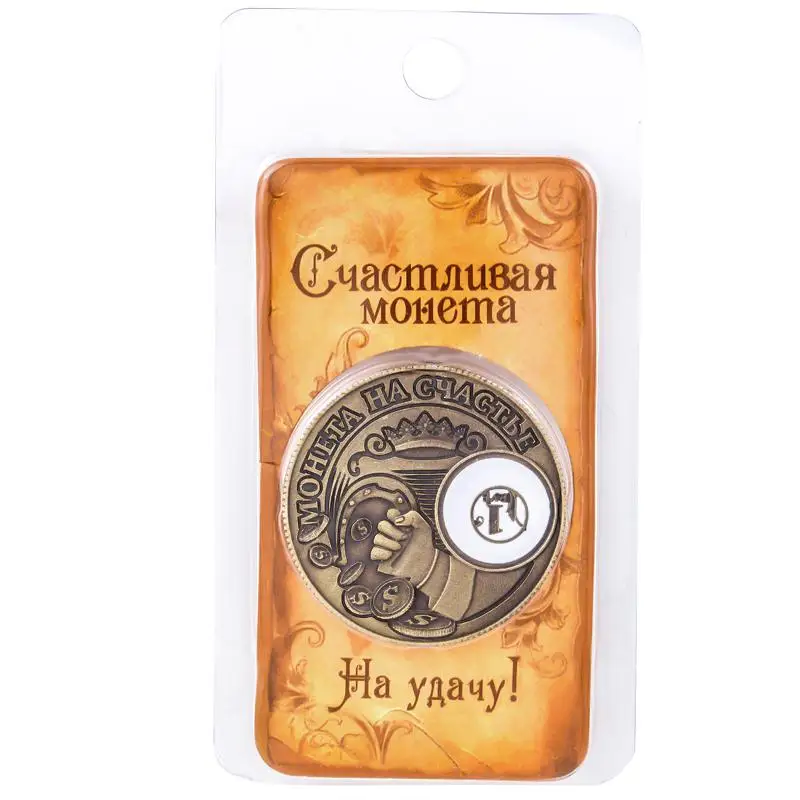 Декоративное искусство и ремесла маленькие монеты рубль русские Винтажный стиль