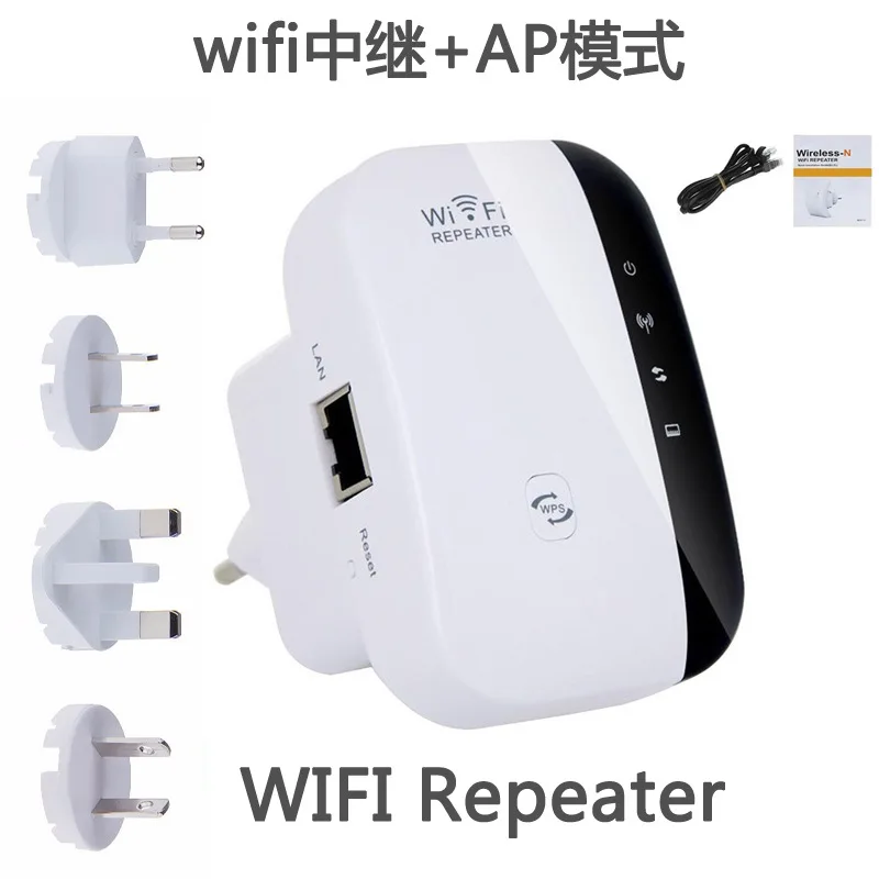 Новый ретранслятор 802.11n/b/g сетевые Wi Fi маршрутизаторы 300 Мбит/с расширитель