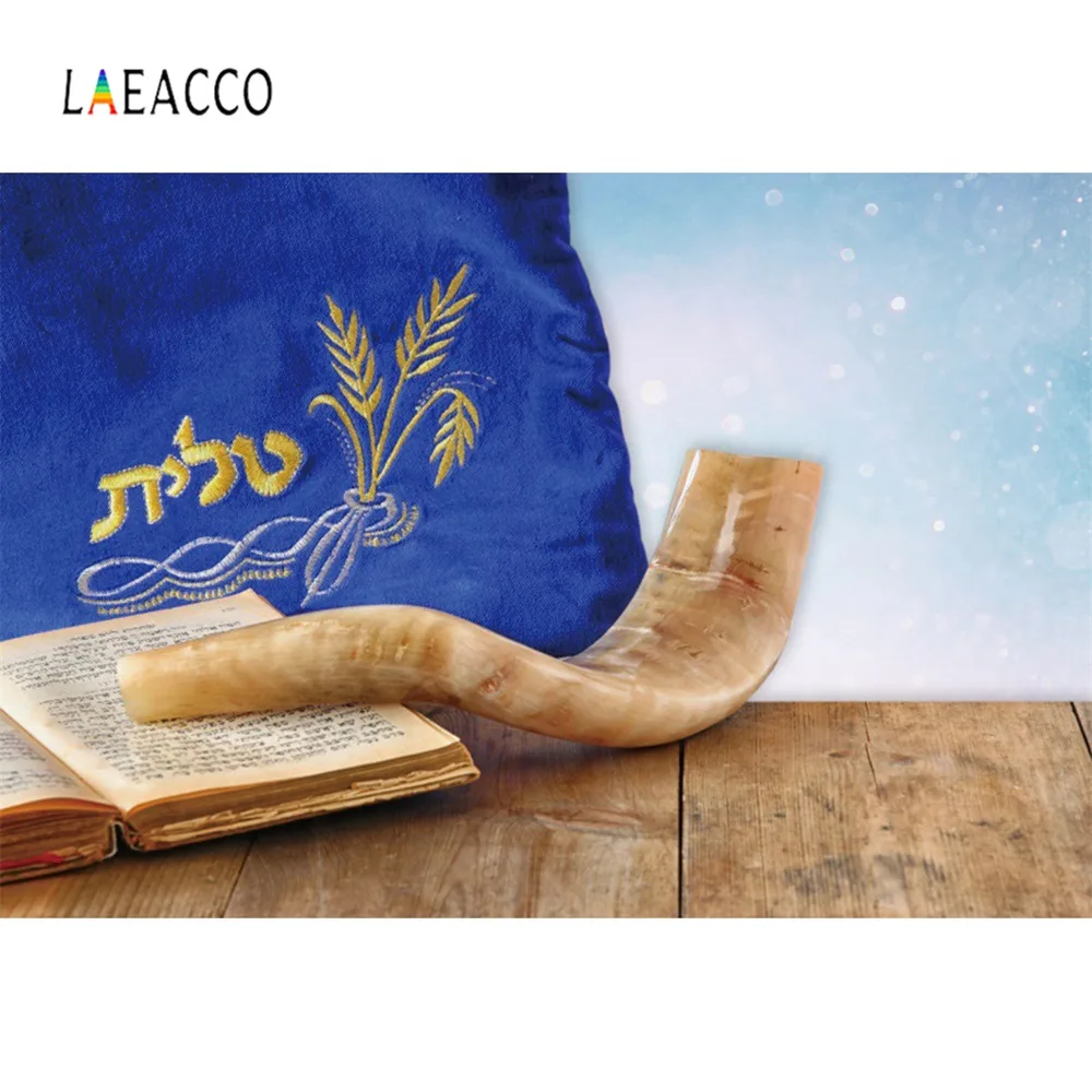 Праздничные фоны Laeacco Happy Rosh Hashanah с изображением козла шофара рога деревянный пол