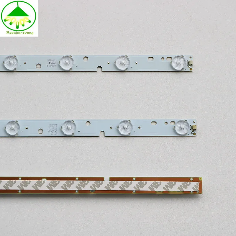 

32 inch LED universal light strip LED assembly machine backlight universal light strip copper substrate 10 light 3V length 57CM