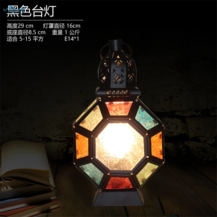 Mediterranean Retro Glass Table Lamps Cafe Library Industrial Restaurant Living Room Study Bar Tiffany Night Light Deco Fixtures | Лампы и