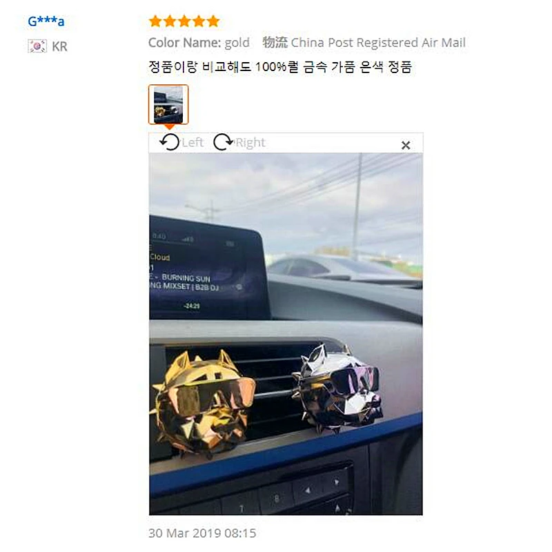 автомобильные товары ароматизатор в машину Автомобильный освежитель воздуха