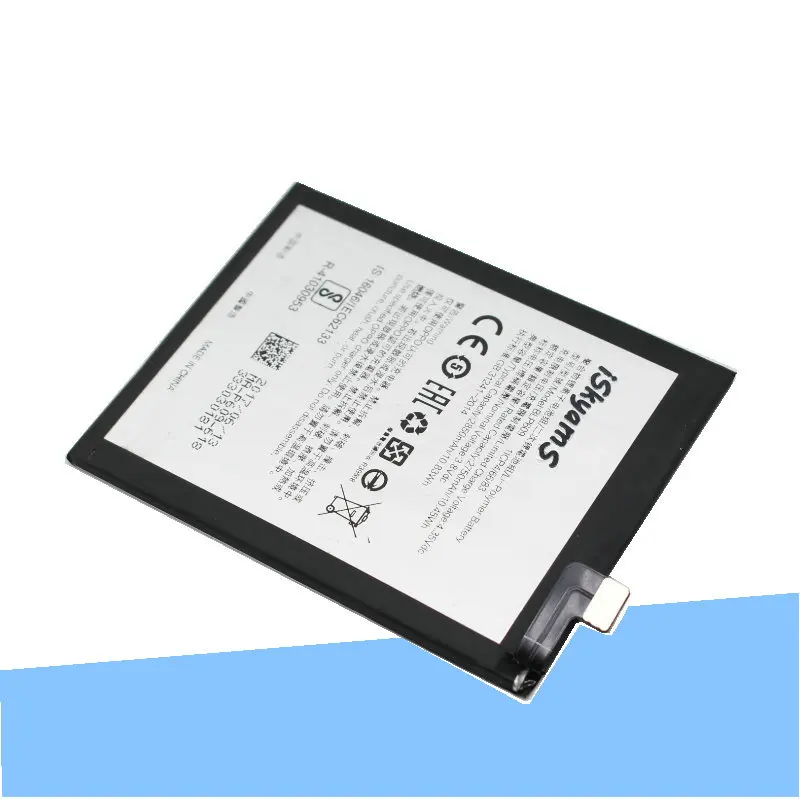 Сменный литий полимерный аккумулятор iSkyamS 1x2750 мАч BLP609 / BLP 609 для сотового телефона