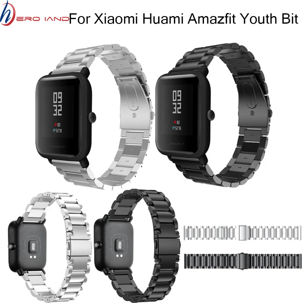 Браслет для Xiaomi Huami Amazfit молодежный 20 мм металлический ремешок из нержавеющей