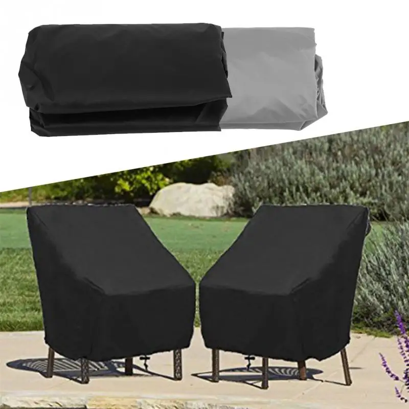 Водонепроницаемые чехлы для садовой мебели от дождя и снега дивана стола кресла