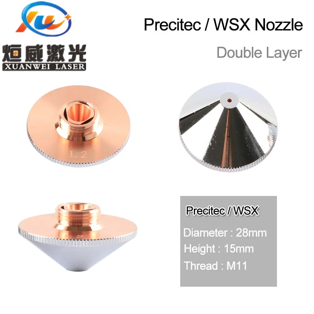 Precitec WSX Лазерная насадка Однослойная/двухслойная Dia.28mm H15 M11 Калибр 0 8 5 мм