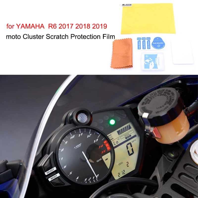 Защитная пленка для приборной панели R6 moto кластер Защита от царапин ТПУ Blu Ray YAMAHA