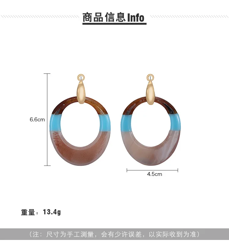 Винтажные акриловые висячие серьги в виде черепаховой ракушки 2019 для женщин