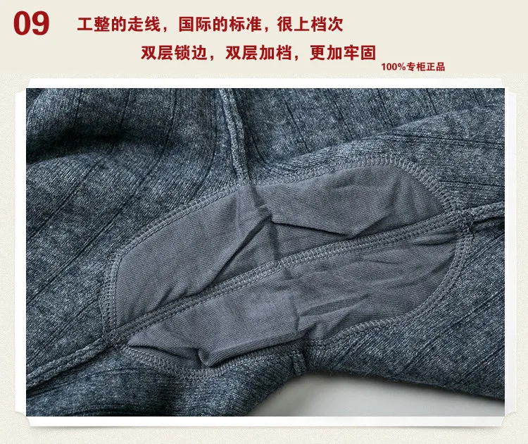 

New Style High Quality Men's Autumn And Winter Trendy Warm Leggings Female Elastic Cashmere Casual Pants Fashion Ribbed Pants