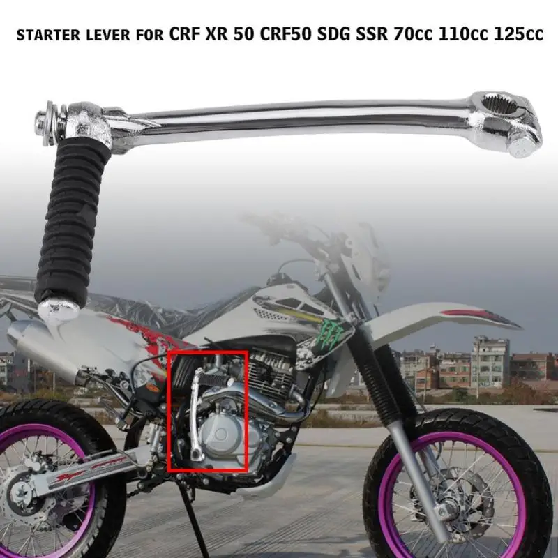 Мотоцикл велосипед ямы из нержавеющей стали стартовый рычаг для CRF XR 50 CRF50 SDG SSR 70cc