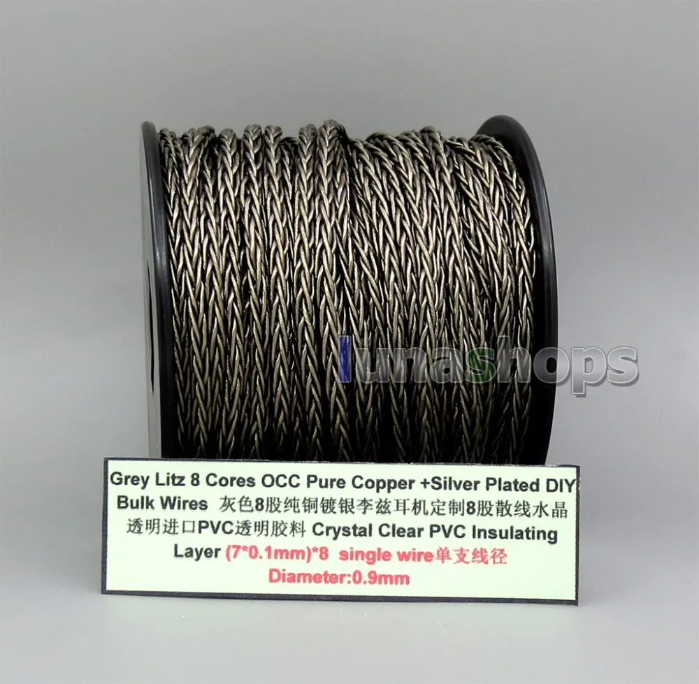 LN006141 Litz 8 ядер чистый OCC посеребренный оптовый провод для пользовательских DIY Shure Fostex QDC ue 1964 westone кабель для наушников