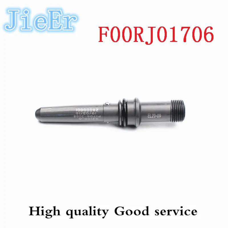 F00RJ01706 трубопровод инжектора подходит для моделей 0445120110 0445120083 топливной сборки |