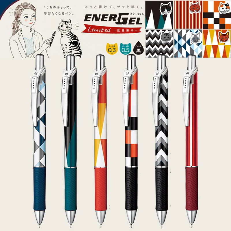 Япония Pentel BLN75 Cat серия ограниченная гелевая ручка гладкая быстросохнущая 0 5 мм 1