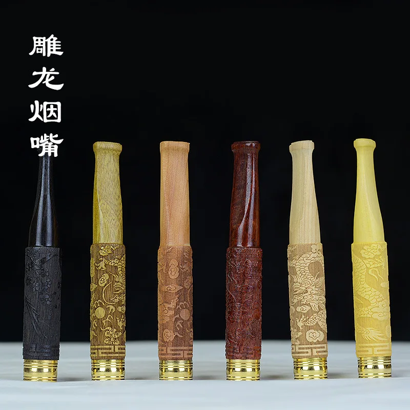 Держатель для сигарет lobular красная кислотная ветка из розового дерева стержень