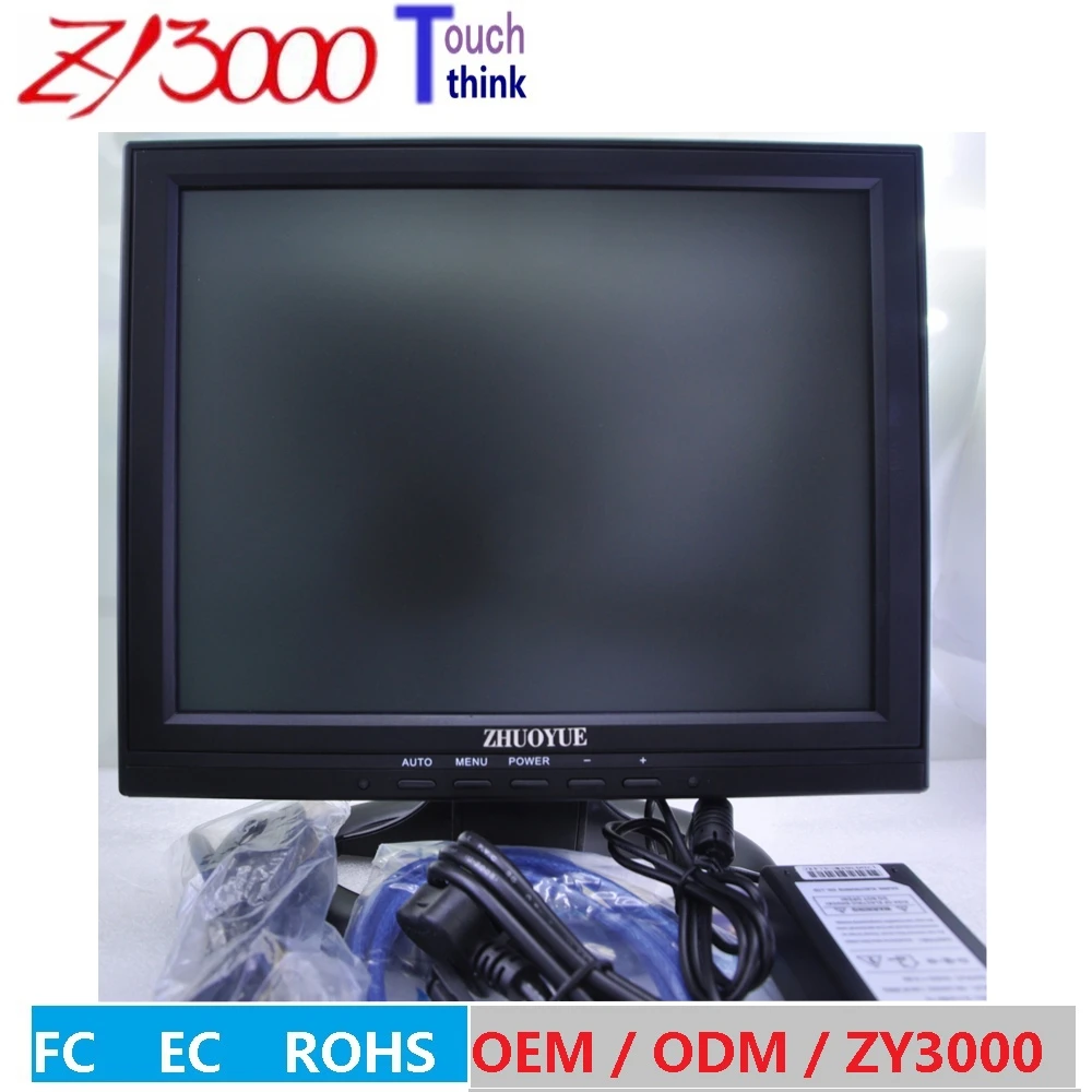 DC 12 V вход 4 провода резистивное управление USB 15 дюйм VGA DVI светодиодный сенсорный