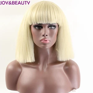 JOY  BEAUTY белый черный Золотой Красный Зеленый Белый Короткий парик Боб синтетические волосы высокотемпературное волокно 14 дюймов для женщин парики