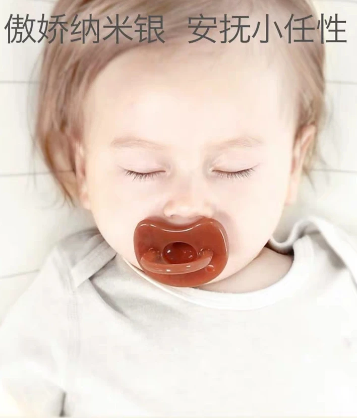 Детская Силиконовая пустышка Соска супер мягкий 0 6 18 месяцев Новорожденный