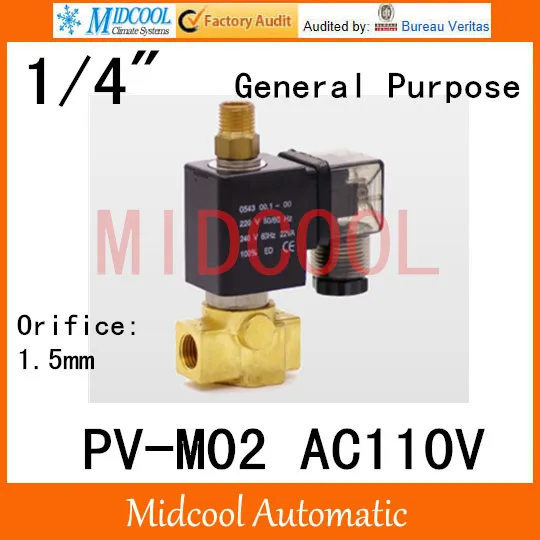 

PV-M02 port 1/4" BSP 3/2 way solenoid valve AC110V orifice 1.5mm brass genersl purpose direct actiing