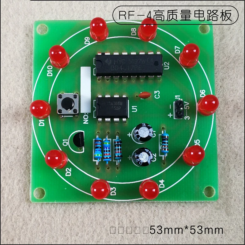 Электронный NE555 CD4017 Колесо Фортуны DIY Kit повезло проигрыватели сварки обучение
