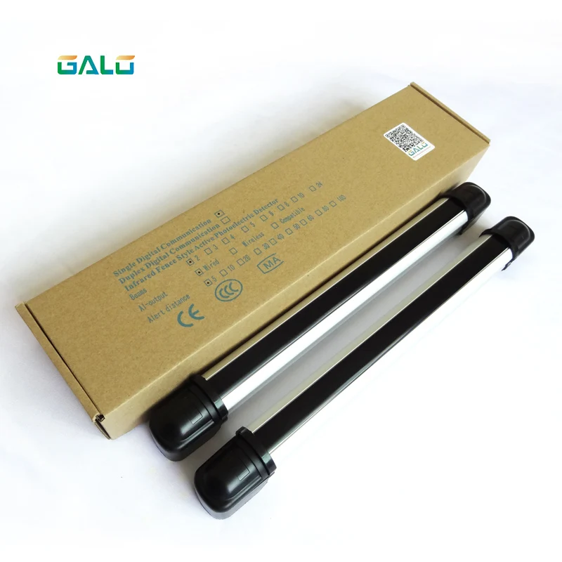 Датчик для ворот/пара забор сигнализации фотоэлектрический 4 Балки 20 м