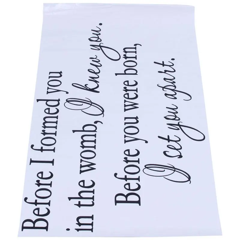 До того как я образовал вас в утробе матери знал вас. вы родились разделил ПВХ