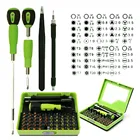 Набор инструментов для ремонта, комплект многобитных прецизионных отверток Torx 53 в 1 для ремонта телефонов, ноутбуков, компьютеров