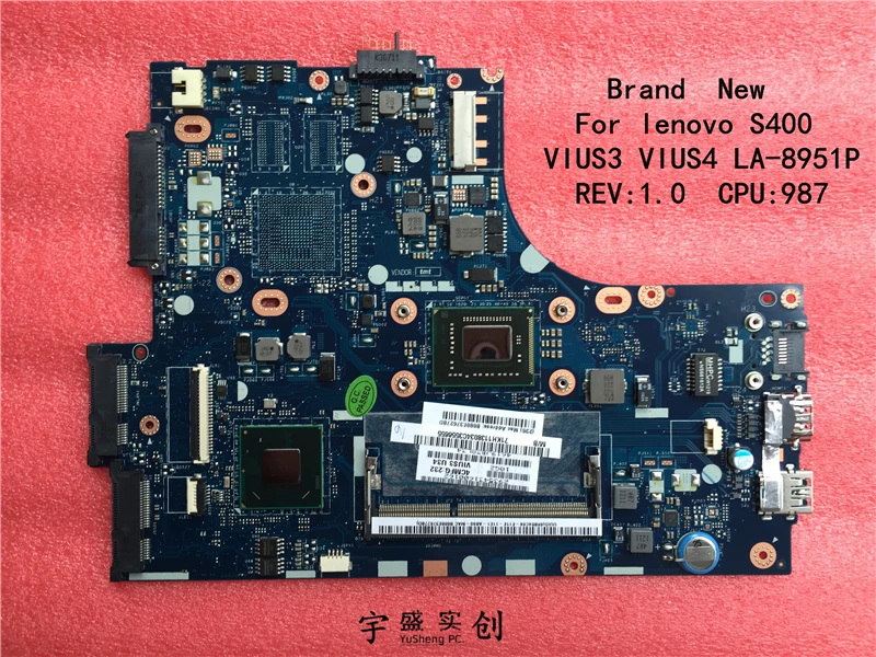 Бесплатная доставка Новинка Новая LA 8951P материнская плата для ноутбука lenovo S400