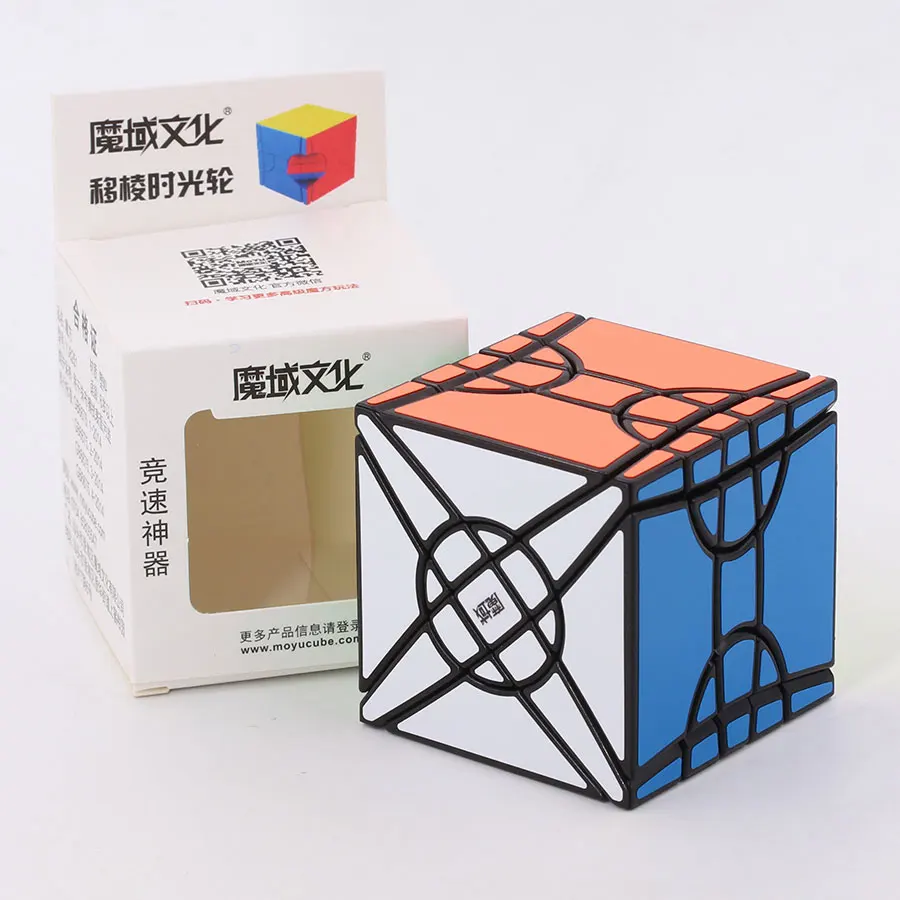 Black Moyu Fisher Time Wheel Cube 3x3x3 магический куб Professional Specail креативный пазл скоростные кубики развивающие игрушки подарки для детей - Цвет: Black