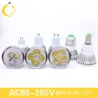 Ультра яркая светодиодная лампа 9 Вт 12 Вт 15 Вт GU10 MR16 E27 E14 85-265 в с регулируемой яркостью, светодиодные прожекторы, теплыйестественныйхолодный белый Светодиодный светильник 110 В 220 В