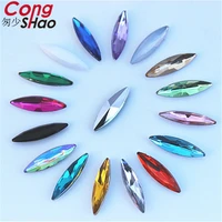 cong shao 500pcs 415mm colorful pointback horse eye stones and crystal acrylic rhinestones trim diy costume accessories yb285